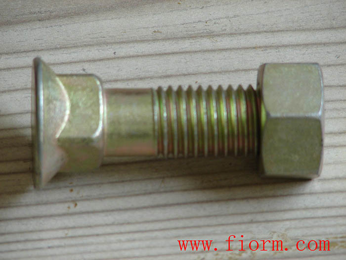 江蘇JCB205中齒螺絲19.70